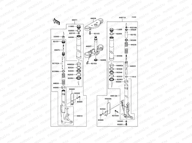 Front Fork