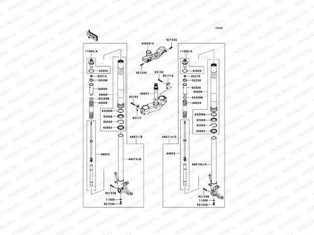 Front Fork