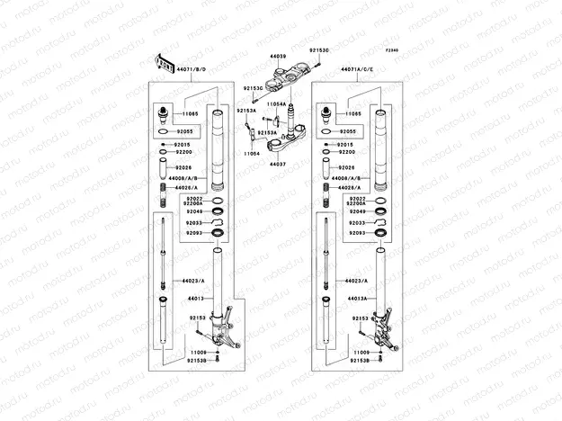 Front Fork