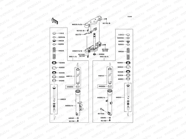 Front Fork