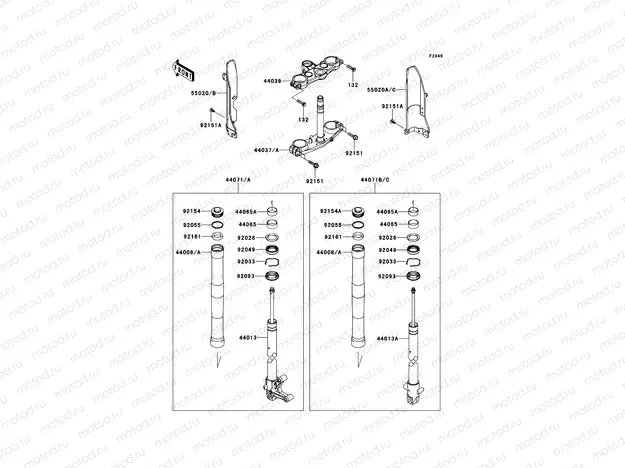 Front Fork
