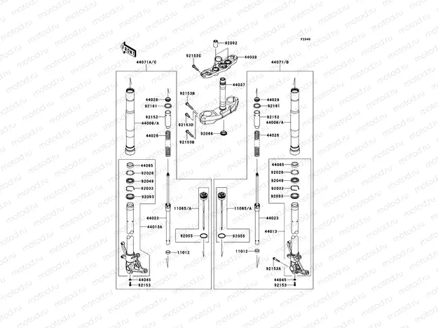 Front Fork