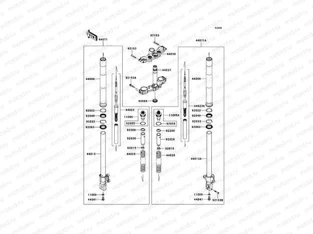 Front Fork