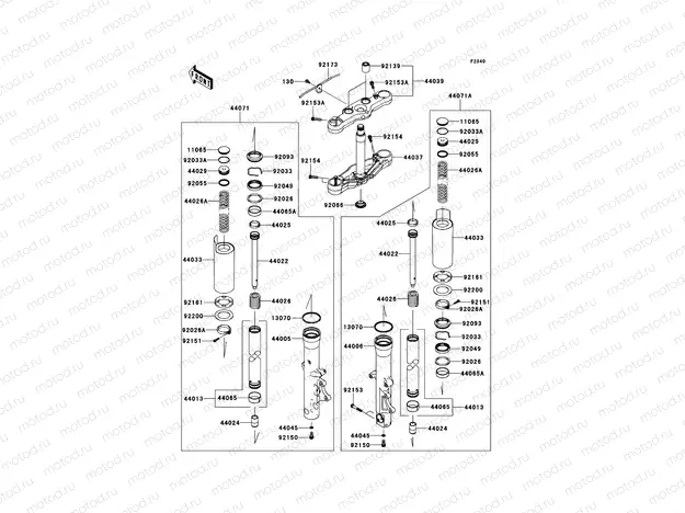 Front Fork