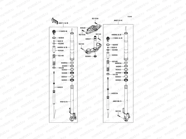 Front Fork