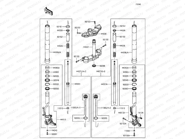 Front Fork