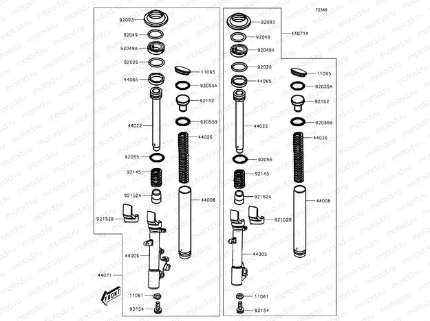 Front Fork