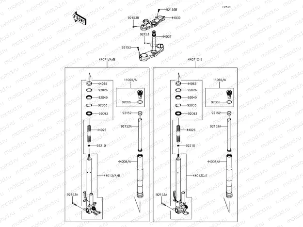 Front Fork