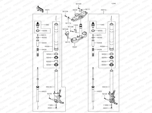 Front Fork