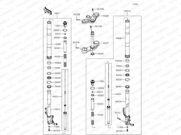 Front Fork