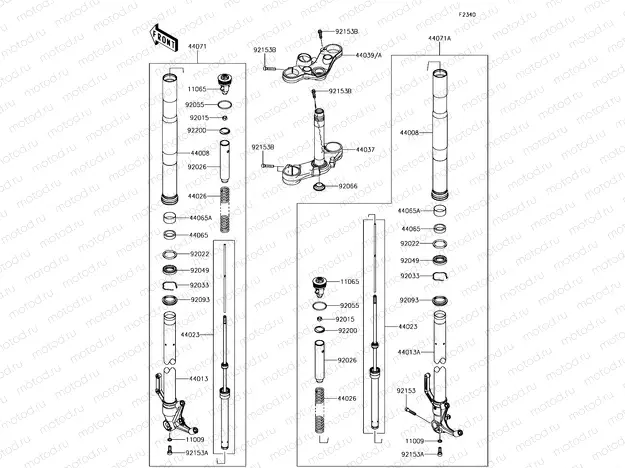 Front Fork