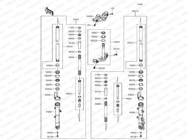 Front Fork