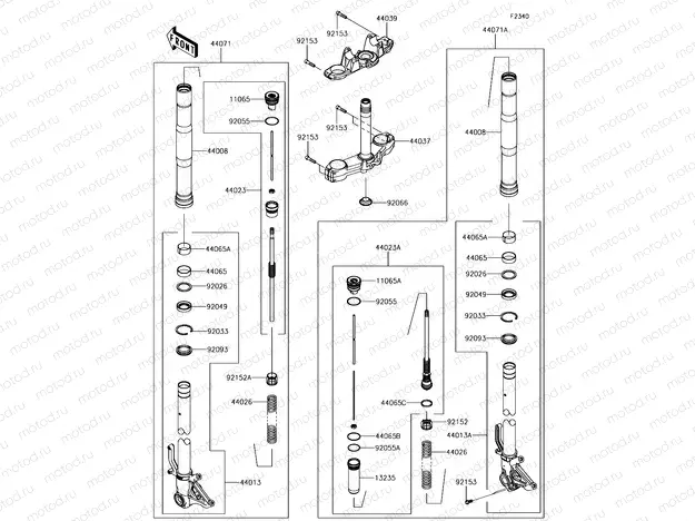 Front Fork