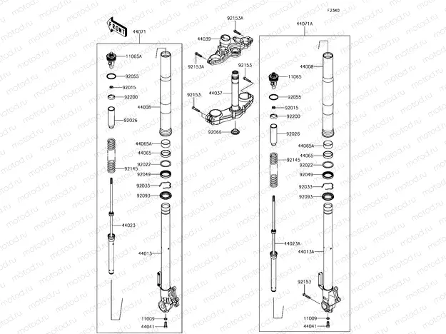 Front Fork