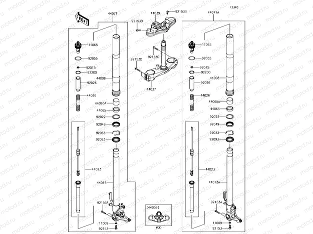 Front Fork