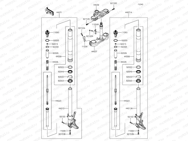 Front Fork
