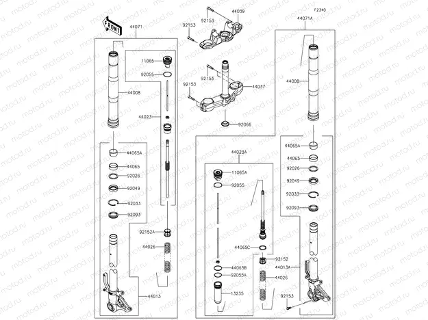 Front Fork