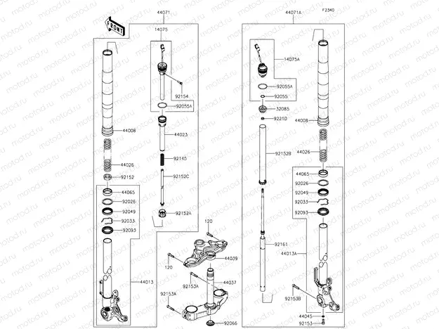 Front Fork