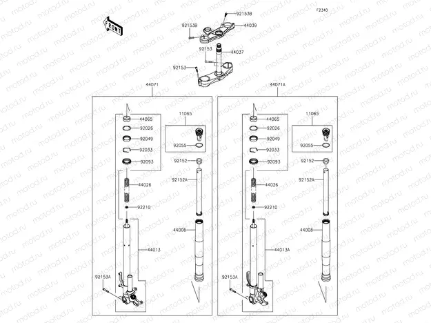 Front Fork