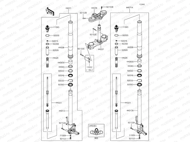 Front Fork