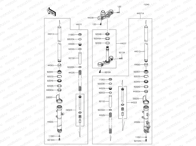 Front Fork