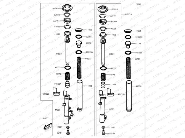 Front Fork