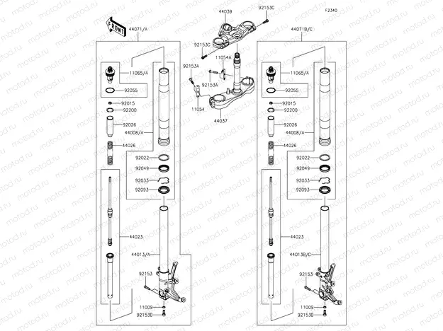 Front Fork