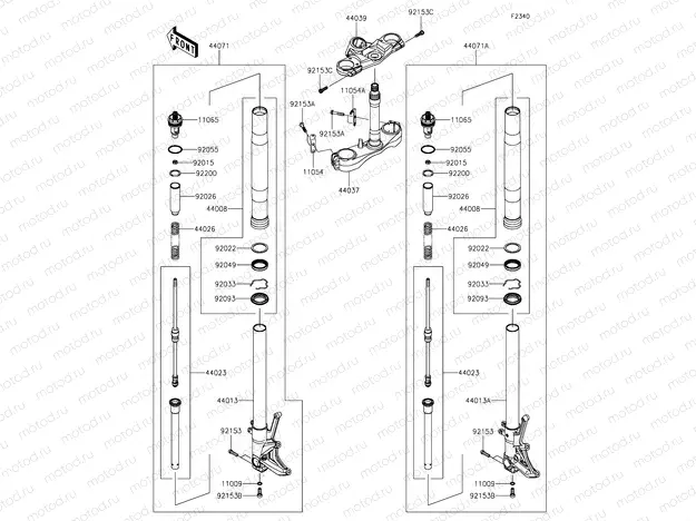 Front Fork