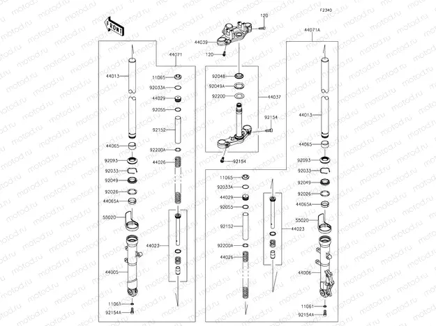 Front Fork