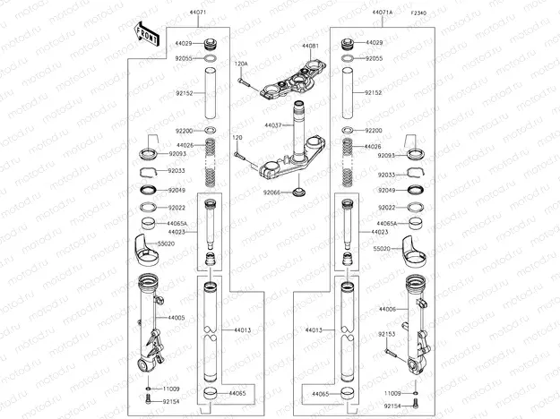 Front Fork