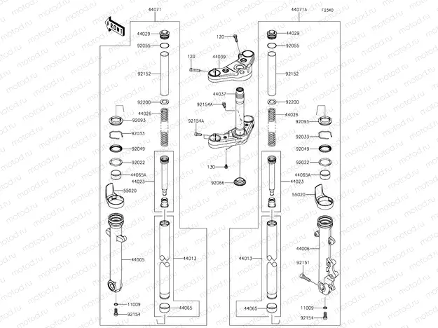 Front Fork