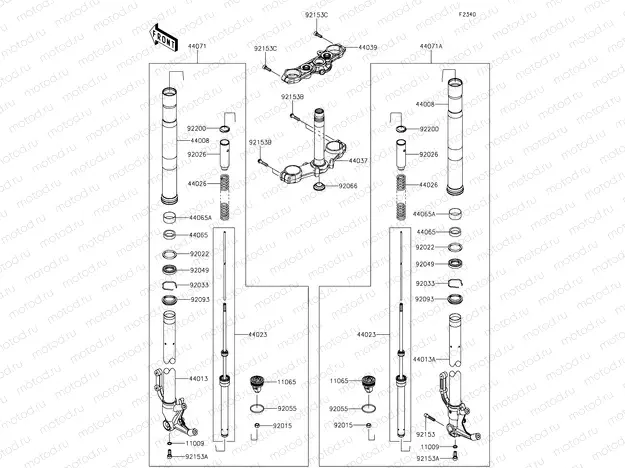 Front Fork