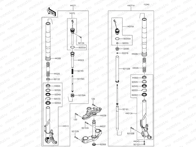Front Fork