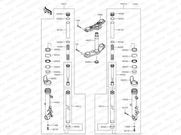 Front Fork