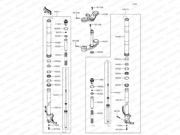 Front Fork
