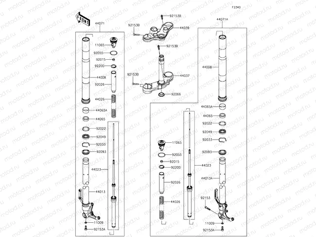 Front Fork