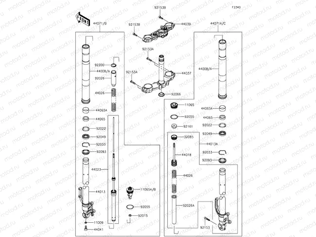 Front Fork