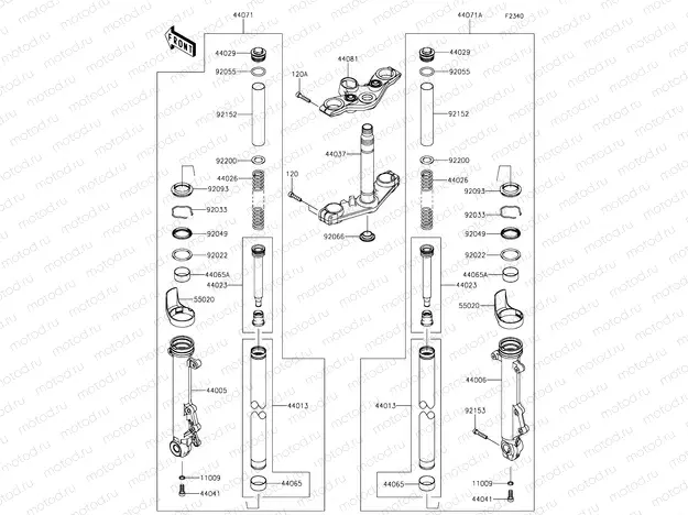 Front Fork