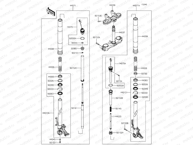 Front Fork