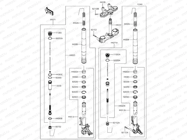 Front Fork