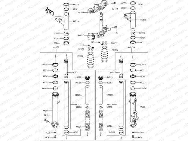 Front Fork