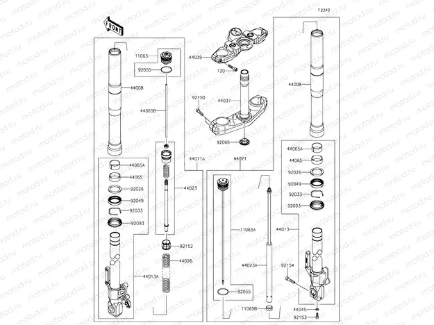 Front Fork