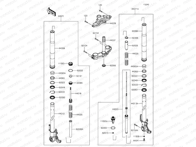 Front Fork