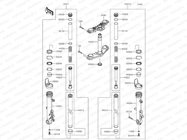Front Fork