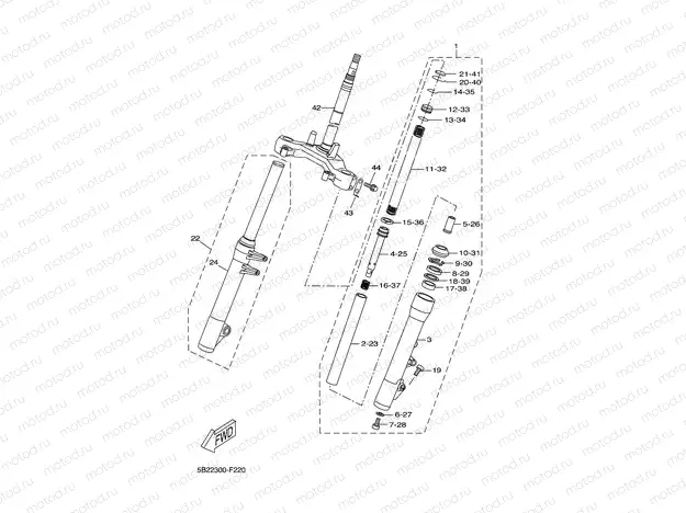 FRONT FORK 2