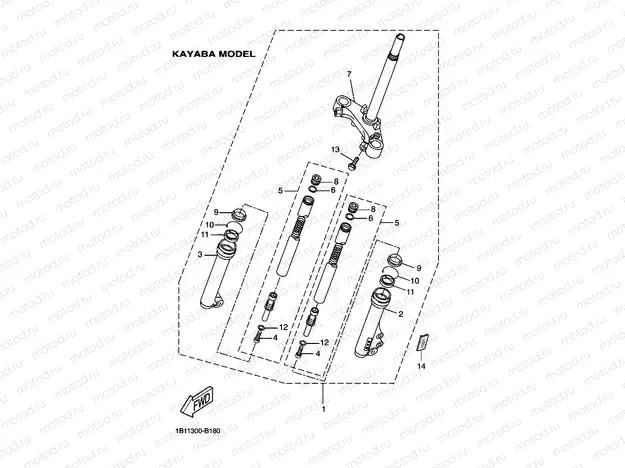 FRONT FORK 2
