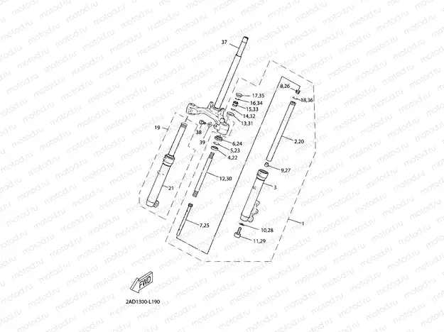 FRONT FORK 2