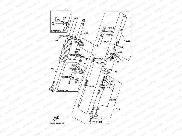 FRONT FORK 2