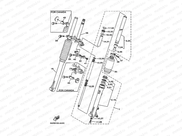 FRONT FORK 2