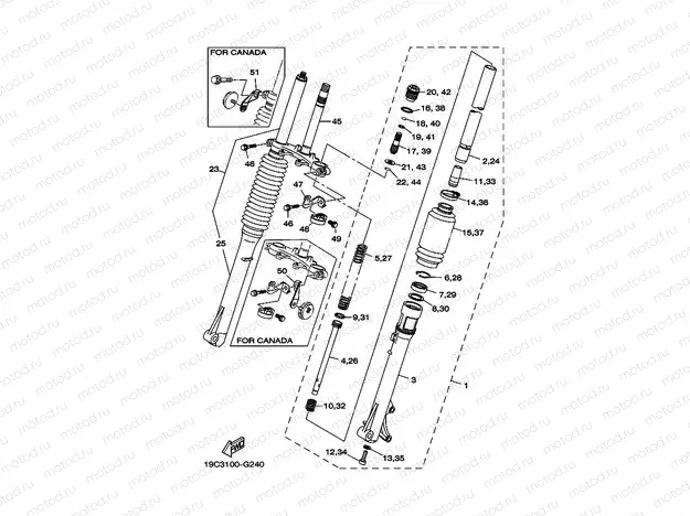 FRONT FORK 2